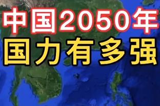 曼晚评分：霍伊伦9分加纳乔8分，拉什马奎6分，滕哈赫8分